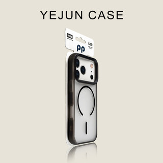 Ốp điện thoại hút từ tính nhạy cảm với da mờ tiên tiến cho iPhone17 16 15 14 13 12 11 Pro Max bảo vệ camera chống sốc chống rơi mặt sau cứng