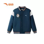 ANTA Kids Áo Khoác Bomber Thể Thao Bé Trai Năng Động Phù Hợp Hàng Ngày 352517801R — ảnh 5