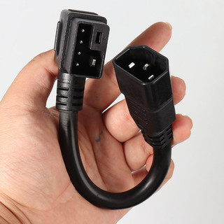 Xe Điện 4 Vuông 2 + 4 Mới Quốc Gia Dòng Tiêu Chuẩn Pin Xe Hơi Pin Lithium Đầu Ra Dây Điện Sạc Nam Nữ Chuyển Đổi Cắm