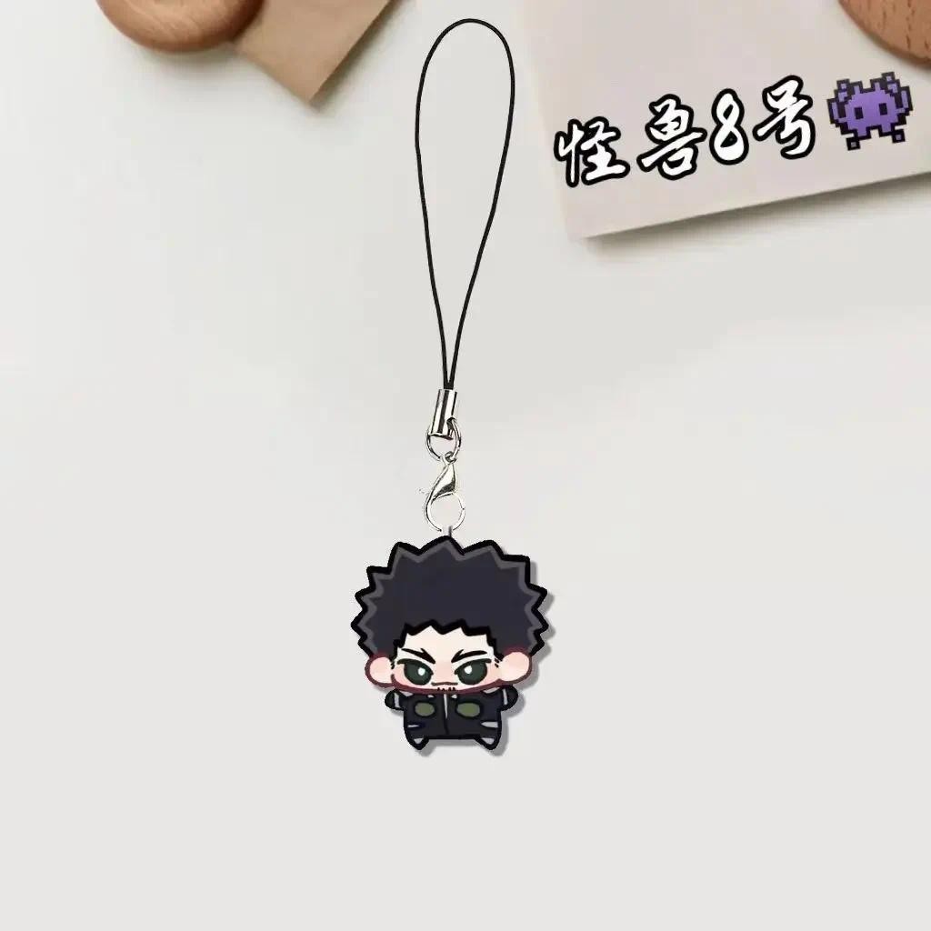 kaiju no 8 keychain Pendant Keychains Charms Holder Car Key Chain Key Ring Mobile Phone Bag Hanging Jewelry Gifts