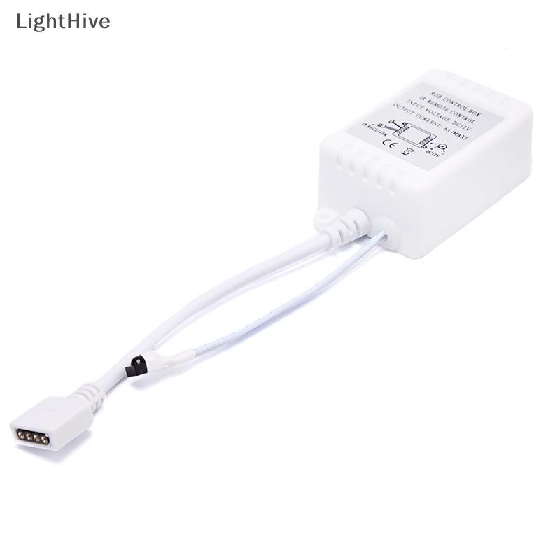 [LightHive] Bộ điều khiển LED RGB 24 phím IR Remote DC12V Hộp điều khiển độ sáng cho đèn LED dải (TH)
