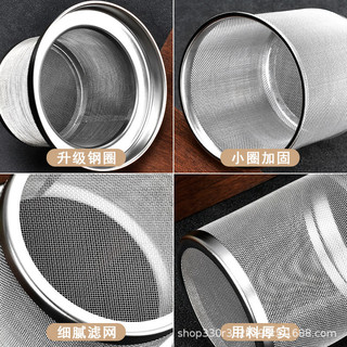 💦Thép không gỉ Trà Thoát Trà Bộ Lọc Lưới Ấm Trà Lọc Lưới Thủy Tinh Tách Trà Lớn Thoát Nước Trà Tách Trà Tách Trà Trà Trà Lọc Trà
