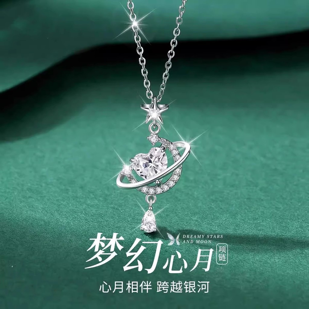 Vòng cổ mặt trăng trái tim giấc mơ bạc S925
