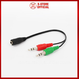 Jack gộp tai nghe và mic 3.5mm, cáp chia 1 cổng ra 2 cho PC, laptop, dây chuyển audio tiện lợi - JAT3.5TO2J3.5