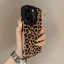 Brown Leopard Print cho 17 15 14promax da lộn iPhone 16 11 xu hướng 12pro