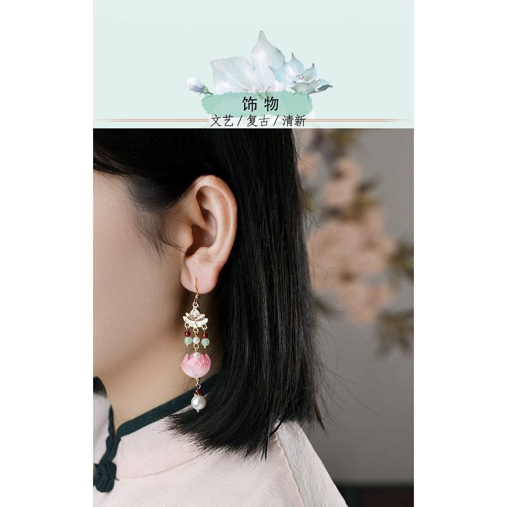 Bông tai tua dài hoa sen cổ điển phong cách Trung Quốc