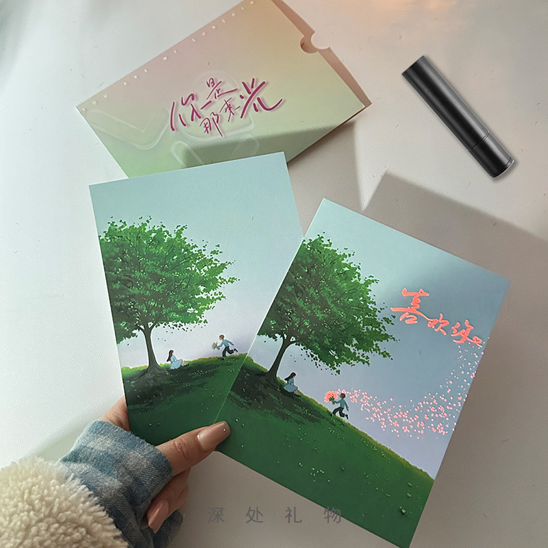 ❈ ❈ ❈ ❈ ❈ 🍎 人 ❈ ❈ ❈ ✻ ❈ ❈ ❈ ❈ ❈ ❈ ❈ ❈ ❈ ❈ ❈ ❈ ❈ ❈ ❈ ❈ ❈ Cảm giác ánh sáng sáng sáng tạo sâu sắc Thiệp chúc mừng biểu hiện chữ tình yêu Surpriselilililie216my20260127