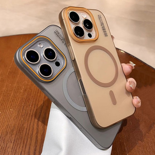 Dành Cho Xiaomi 15T 14T Pro 15TPro Ốp Điện Thoại Từ Tính Mờ Trong Suốt Siêu Mỏng Chống Sốc Vỏ Silicon Cứng