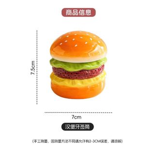 Sáng Tạo Burger Tăm Hộp Đựng Tăm Hộ Gia Đình Dễ Thương Bông Swab Nha Khoa Bóng Hộp Bảo Quản Dễ Thương Để Bàn Trang Trí Đồ Trang Trí