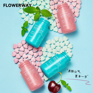 FLOWERWAY Viên tẩy răng probiotic, kem đánh răng rắn di động, làm thơm hơi thở, làm sạch răng