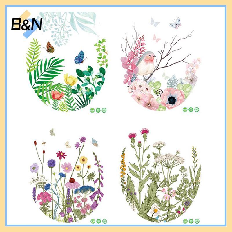 B & N Hoa Cỏ Chim Vệ Sinh Stier Tranh Tự Dính Có Thể Tháo Rời Phòng Tắm Decal Trang Trí Phòng Cửa Sổ Stiers.