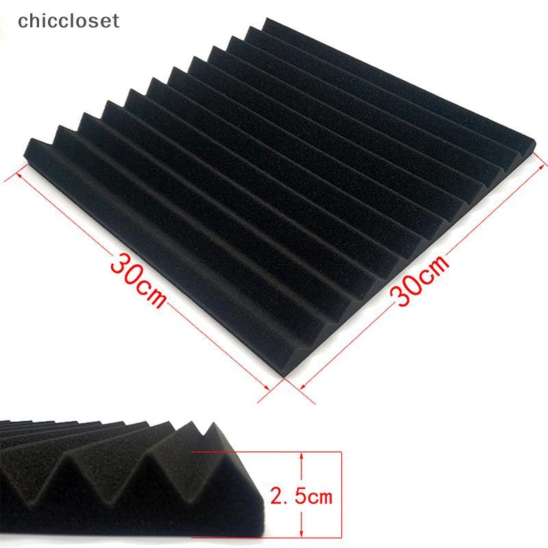 [chiccloset0] 12 Tấm cách âm phòng thu Tấm cách âm Tấm điều trị hấp thụ Đẹp