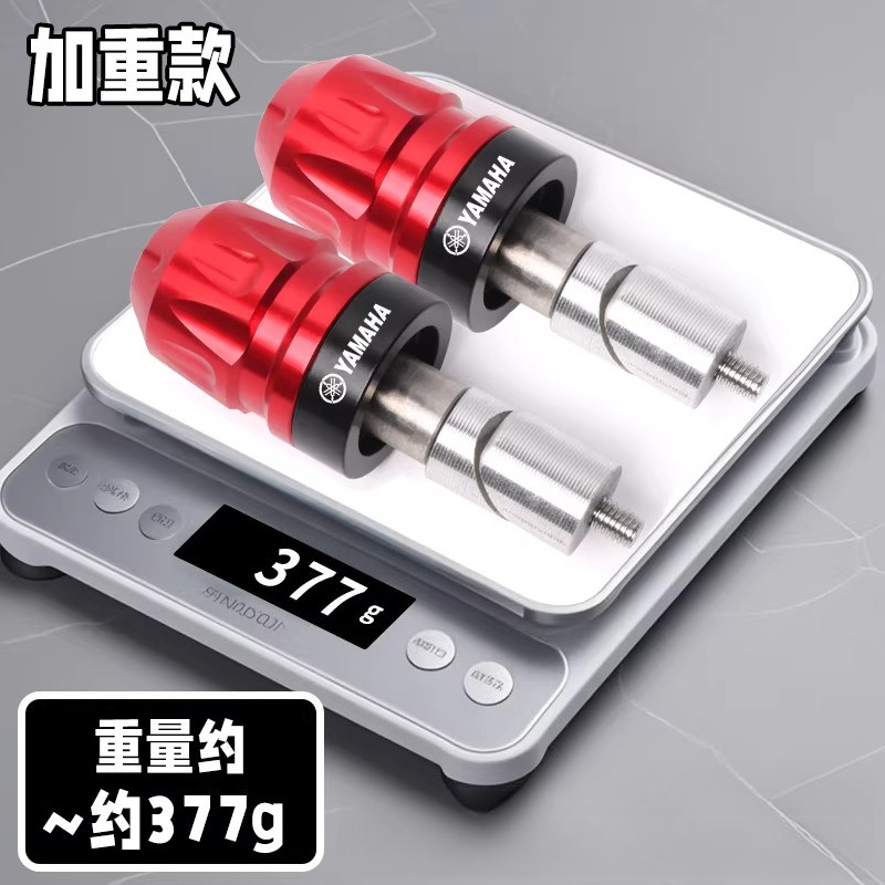 DÀNH CHO Yamaha NMAX 155 AEROX NVX Xe Máy CNC Nhôm Tay Lái Thanh Cuối Cấp Cân Bằng Trọng Lượng