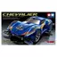 Tamiya 1/32 Mini 4WD PRO Series No.58 "Shevaria" MA Chassis Model Kit (Item 18658)