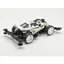 Tamiya Racer Mini 4WD Series No. 105 Grasshopper Jr. VZ Chassis 18105 (Mini 4WD)