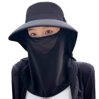 “Mũ Che Nắng Mới | Vành Rộng + Mặt Nạ Tháo Rời, Thoáng Khí, Bảo Vệ Toàn Diện, Phù Hợp Cho Câu Cá, Leo Núi, Đi Xe”
