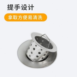 ✅ Lồng ✅ Phổ quát Bồn rửa nhà bếp Hệ thống thoát nước Chống chặn Trong Kho Bộ lọc Thép không gỉ ♙Giỏ Inox Cống Bồn Rửa Phễu Lọc Bếp Lưới Rác Rau Chậu Rửa❤