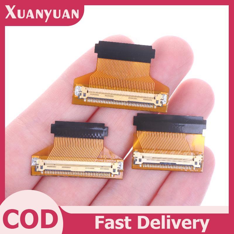 XUAN 1 Chiếc Laptop Linh Kiện Máy Tính 51PLVDS Màn Hình LED EDP 30Pin Đến 40Pin / 40Pin Sang 30Pin Cáp Chuyển Đổi 2 Lanes Dây Adapter Kết Nối VN