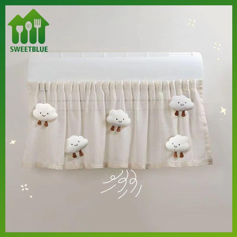 SWEET Chống gián tiếp Thổi Điều Hòa Không Khí Bộ Kính Chắn Gió Chống Bụi Dễ Thương Hướng Dẫn Gió Rèm Không Đục Lỗ Có Thể Thu Vào n