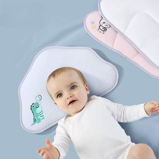 Gối Cho Trẻ Sơ Sinh, Êm Ái Thoáng Khí, Dễ Giặt Khô Nhanh, Cho Giấc Ngủ Khô Thoáng Suốt Đêm