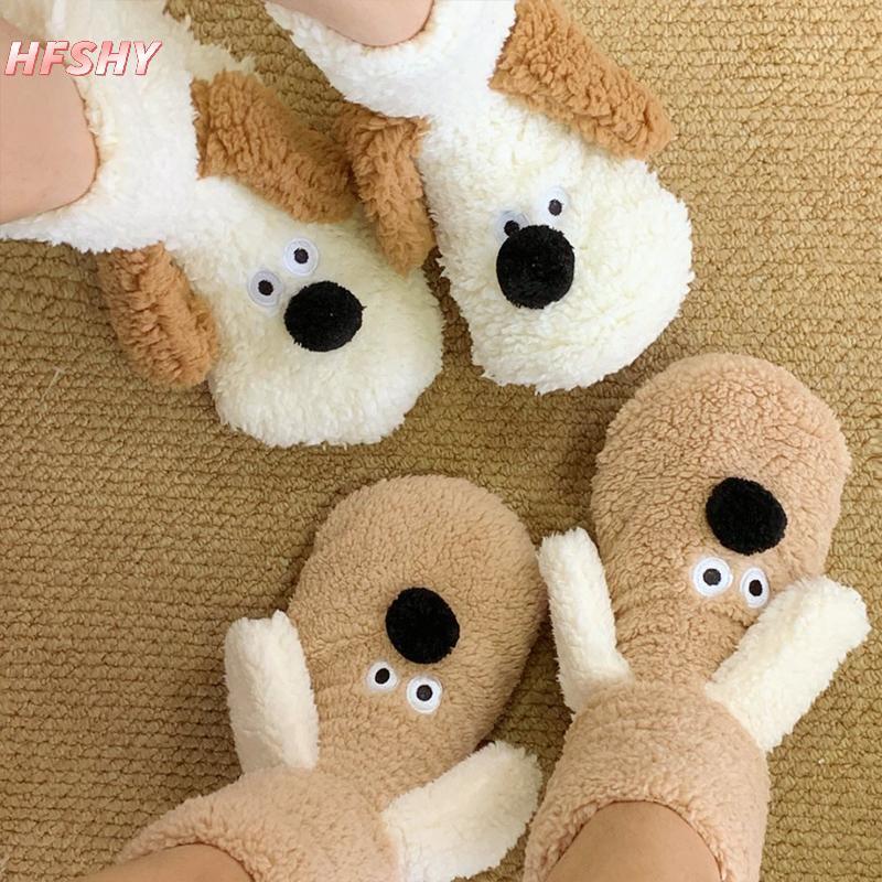 HFSHY Búp Bê Ngủ Tuyết Hoạt Hình Cho Mùa Đông, Ấm Chân Sang Trọ
