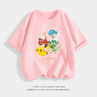 Áo thun casual dễ thương và vui nhộn dành cho bé trai với hình ảnh Pokémon Pikachu và các Pokémon khác.