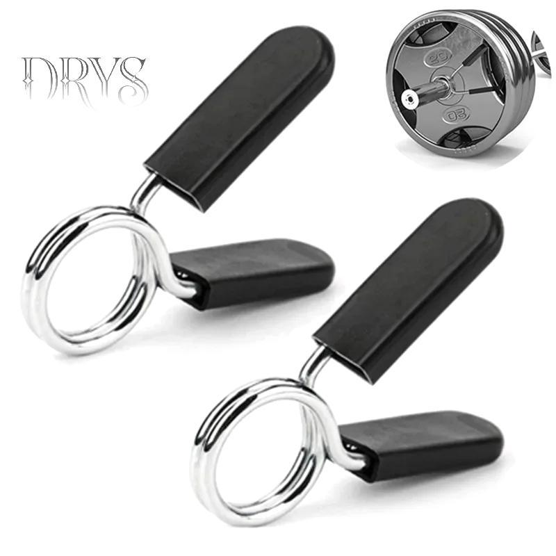 Kẹp Barbell 25/28/30mm cho Tập Thể Dục và Nâng Cân - Kẹp Lò Xo Tiêu Chuẩn