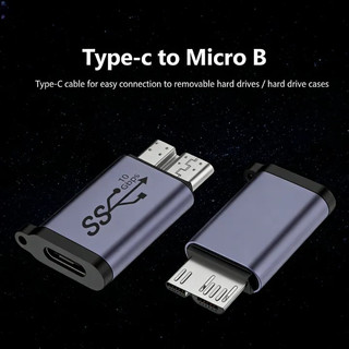 Bộ chuyển Micro B to USB C truyền dữ liệu nhanh Bộ chuyển đổi TYPE-C sang Micro B，Cho ổ cứng HDD / SSD，Nhỏ gọn, tiện lợi