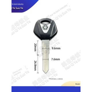 Thích hợp cho xe máy Yamaha R15 R3 R25 MT-03 MT-25 Chìa khóa phôi chính