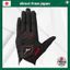Găng Tay Golf MIZUNO Double Grip – W-WAVETECH Tăng Cường Độ Bám – Có Thể Giặt – Nam