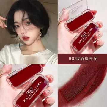 Helen Beauty Lip Cheek Dual-Sử dụng Phong cách mới Lip Mud Matte Velvet Non-Stick Cup Lip Glaze Lip Trang điểm tiệc sinh viên