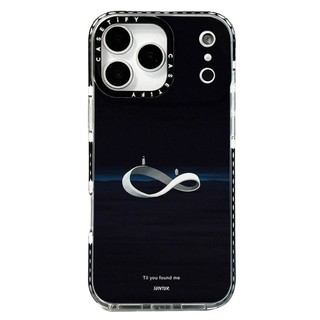 Ốp điện thoại mềm Starry Sky Grassland cho iPhone 17 Pro Max 16 Plus 15 14 13 12 11 Vỏ bảo vệ chống sốc