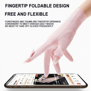 1 Cặp Găng Tay Chống Nắng Mùa Hè Silicon Chống Trơn Trượt Cho Người Đi Xe Đạp và Lái Xe