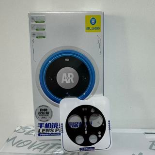Xanh Orangutan Thích Hợp Cho Xiaomi 17ultra Ống Kính Phim Tích Hợp Mô Đun Bảo Vệ Toàn Diện Miếng Dán Bảo Vệ 17promax HD
