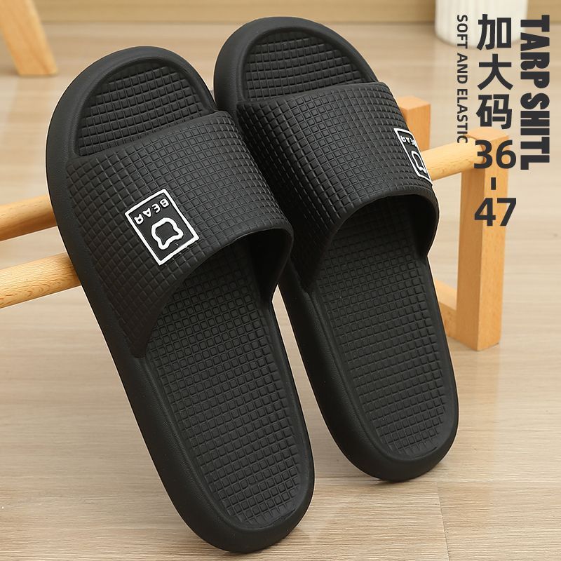 ANSHANGFEN L-9661 Unisex EVA Dép Dày Chống Trơn Trượt Giày Cặp Đôi Thông Thường