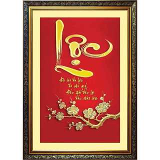 Tranh Thư Pháp mẫu mới đẹp 04 tráng gương đóng khung