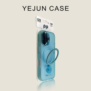 Ốp điện thoại di động xoay 360 nâng cao áp dụng iPhone17 16 15 14 13 12 11 Pro Max Bảo vệ Camera chống sốc Ốp lưng cứng chống rơi