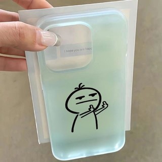 Đường Nét Thú Vị Cử Chỉ Người Trường Hợp Điện Thoại Di Động Cho iPhone 17 16 15 14 13 12 11 Pro Max X Xr XsMax 7 8 Plus