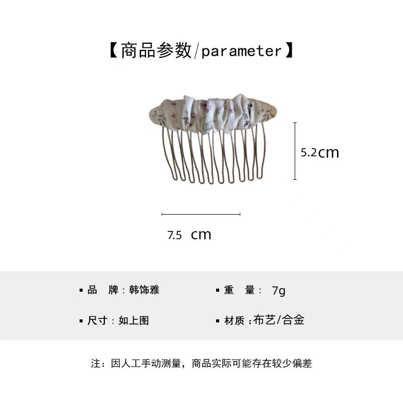 Lược chải tóc hoa ngọt ngào Kẹp tóc nữ