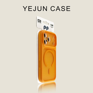 Ốp điện thoại di động tẩy tế bào chết từ tính có lỗ mịn cao cấp Thích hợp cho iPhone17 16 15 14 13 Pro Max Bảo vệ Camera chống sốc Vỏ cứng chống rơi