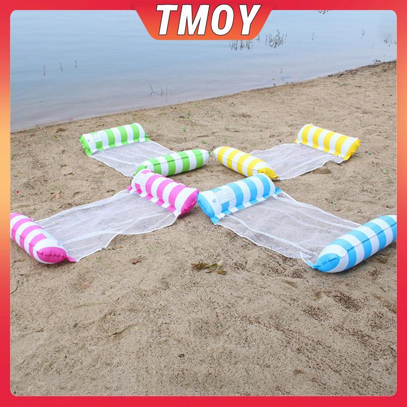 TMOY Võng Phao Lounger Bơm Hơi Nổi Nước - Thích Hợp Cho Bể Bơi Và Đi Biển