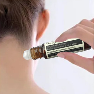 Aesop Ginger Roll-On Essential Oil Flight Therapy 10ml