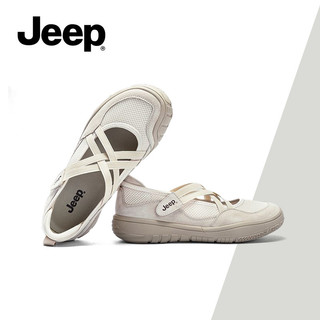 JEEP Retro Mary Jane Giày Nữ Dây Đeo Chéo Ballet Đế Mềm Nông Miệng Thoải Mái Giày Thể Thao Thông Thường