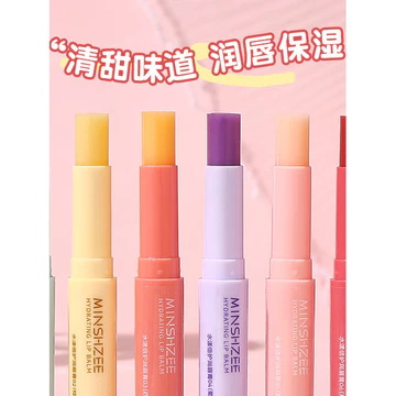 Ming Xizhi Son Môi Dưỡng Ẩm Dưỡng Ẩm Dưỡng Ẩm Chống Khô Son Môi Chăm Sóc Môi Giảm Nếp Nhăn Môi Son Dưỡng Môi
