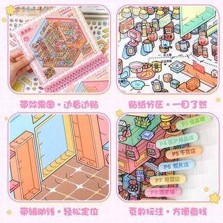 Nghệ Thuật Mã Xanh Dòng Sản Phẩm Cảnh Quan Dán Bộ Sưu Tập Sách 3d Ba Chiều Thu Nhỏ Cảnh Bộ Sưu Tập Sách Tự Làm Sổ Tay Dán