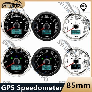 Đa Năng 85 Mm GPS Đồng Hồ Tốc Độ 4 TRONG 1 Máy Đo Tốc Độ + Ăng Ten GPS Xe Máy Đồng Hồ Tốc Độ 200KMH Chuyến Đi Cho Thuyền ATV UTV Marine