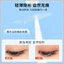 Miếng dán mắt cuộn 140 Back Skin Tone Miếng dán vô hình Miếng dán mí mắt đôi chống thấm nước thoáng khí đi kèm với độ dính