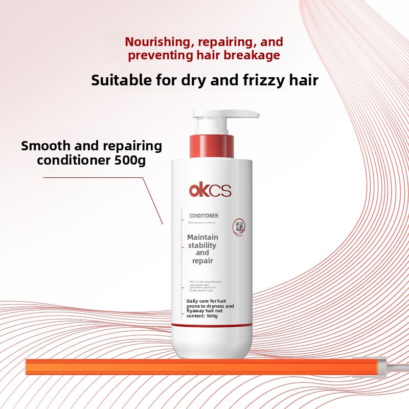 OKCS Smooth Repair Dầu gội Dầu xả Sửa chữa khô xẻ đầu tóc hư tổn Mịn màng và ngăn ngừa vỡ 500g OCIV