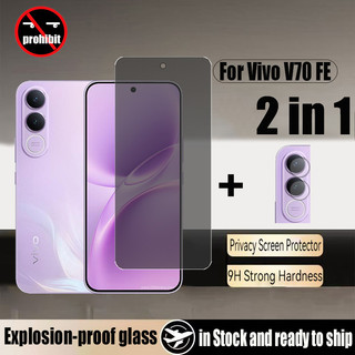 Vivo V70 FE 5G Kính cường lực chống nhìn trộm 2 trong 1 Bảo vệ màn hình riêng tư cho Vivo V70 V60 V50 V40 Lite 5G 4G 9D Bảo vệ kính Phim chống gián điệp + Phim ống kính máy ảnh