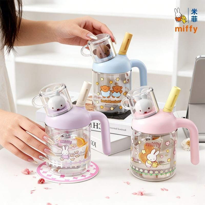 Hầu hết lời khen ngợi [Chính hãng] Cốc cà phê Miffy sáng tạo có nắp Đa chức năng Miffy Rabbit Cốc nước sinh viên có giá trị cao